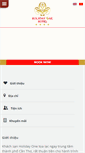 Mobile Screenshot of holidayonehotel.com